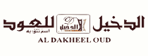 Al Dakheel Oud Offline Codes