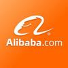 Alibaba Test