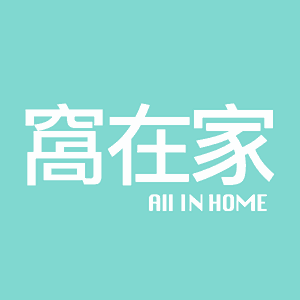 All In Home TW CPS
