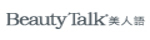 Beauty Talk TW