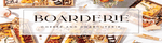 Boarderie