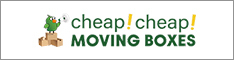 CheapCheapMovingBoxes.com