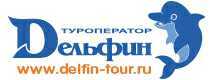 Delfin tour RU