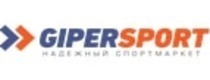 Gipersport