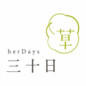 HerDays TW
