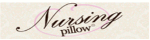 Nursing Pillow
