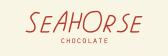 Seahorse Chocolate