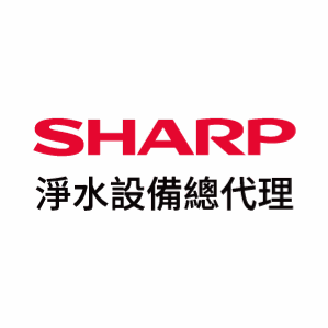 SHARP 夏普淨水 臺灣