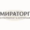 shop.miratorg.ru - GDE