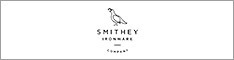 Smithey Ironware Company