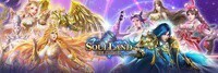 Soul Land Reloaded (US CPP)