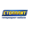 stolplit.ru