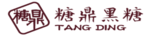 Tang Ding TW