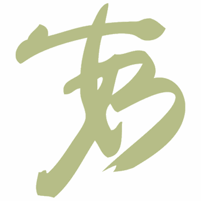Totally Bamboo