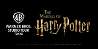 Warner Bros. Studio Tour Tokyo AU