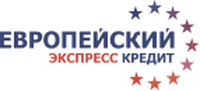 Европейский Экспресс Кредит: Деньги под залог ПТС CPL RU - CIT