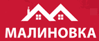 Малиновка [CPP] RU+CIS
