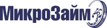 МикроЗайм RU CPS