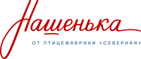 Нашенька RU CPS (Птицефабрика Северная)