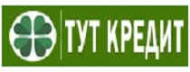 ТУТ Кредит UA