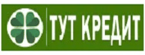 ТУТ Кредит UA