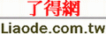 了得網影音．書籍